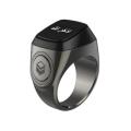 Iqibla zikr1 ring tasbih Worlds first smart ring tasbeeh Waterproof digital tally counter. 