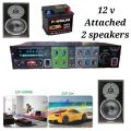 12 v hi fi audio stereo amplifier for car speakers super bass bluetooth. 