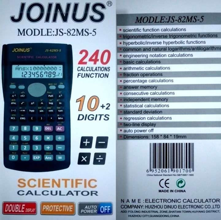 High%20Quality%20Scientific%20Calculator%20JOINUS%20MODEL%20JS-82MS-5%20-%20Image%204