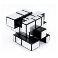 Rubik's Cube Silver Magic Genius Cube. 