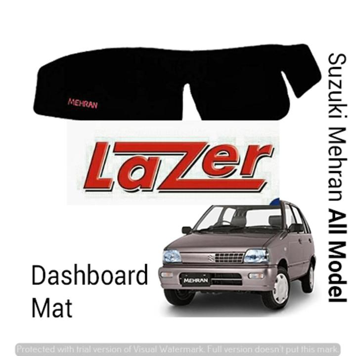 Suzuki Mehran| Dashboard Mat