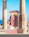 Afnan Historic Doria Perfume for Men and Women - 100ml. 