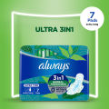Always Ultra Thin Sanitary Pads Extra Long Single 7 Count. 