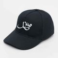 Mughal Cap for Men and Women Proud Pakistan Cast Hat at CustomizeGiftsPK. 
