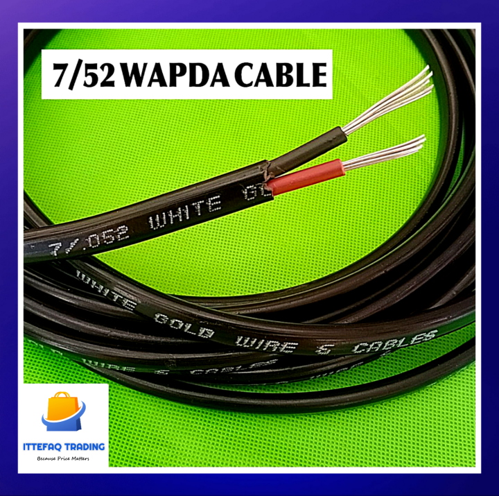 7/52%20Double%20Core%20Silver%20Wapda%20Cable,%207/52%202%20Core%20Wire%20Silver%20Wapda%20Cable%20-%20Image%205