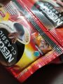 Cartaura Classic Coffee Sachet 2g Coffee Pack of 30 Sachets | Made in Indonesia. 