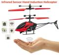 Rechargeable Infrared Sensor Hand Induction Helicopter - Best Quality. 
