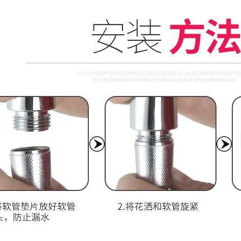 A%20brand%20new%20300%20hole%20pressurized%20head%20set%20for%20household%20high-pressure%20shower%20heads%20and%20showerheads%20-%20Image%204