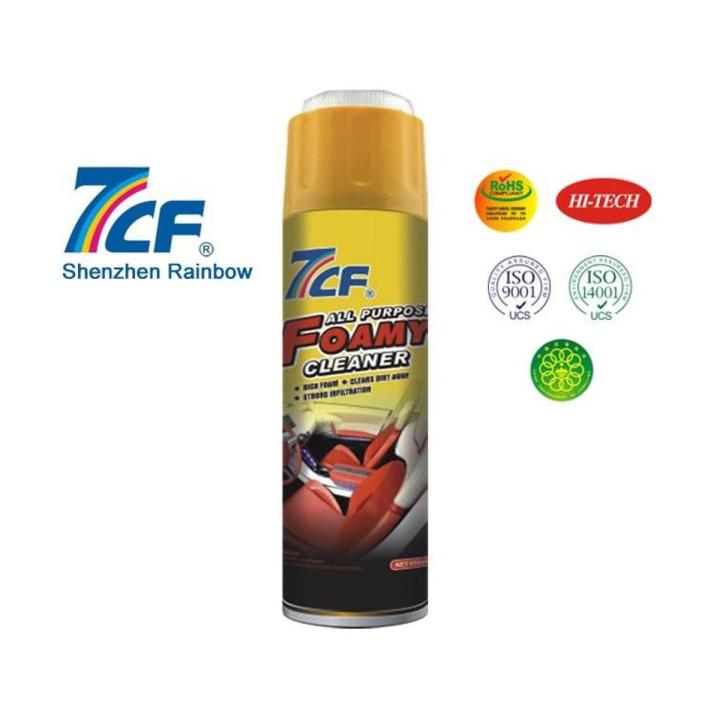 7CF All Purpose Foamy Cleaner, Carpet and Upholstery, Fabric Cleaner - 650 ML