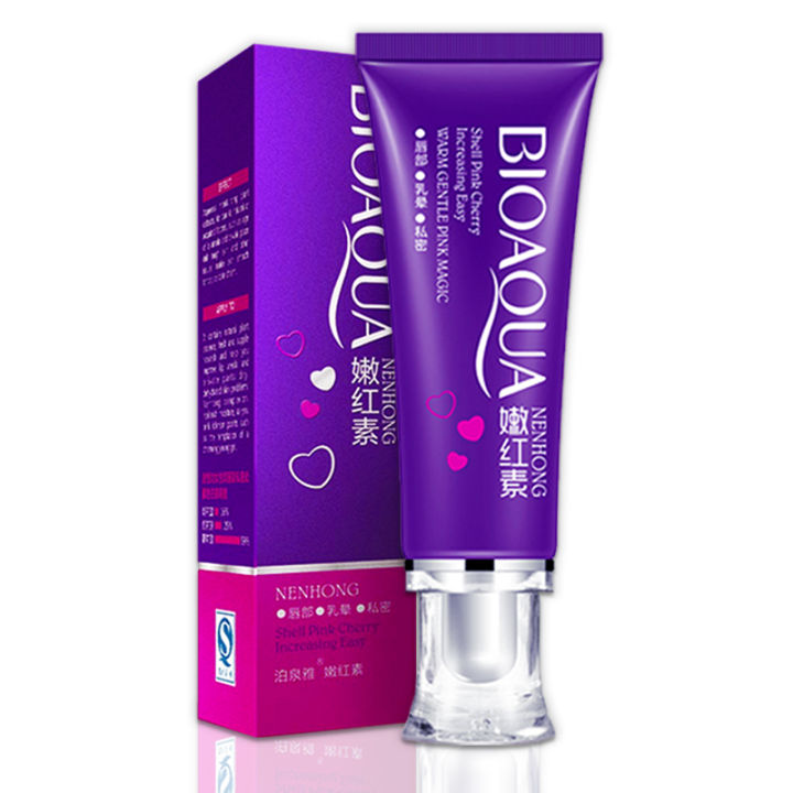 Bioaqua Warm Gentle Pink Magic Cream Tint for Lips Cheeks Underarms Private Body Parts -30gm