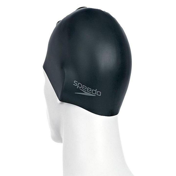 Abdul Marts Silicone Swimming Cap - Black