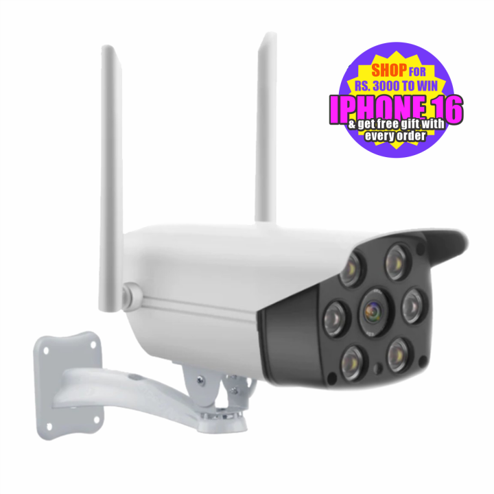 Outdoor Wifi Hd Security Camera Outdoor GSS K6s Outdoor IP Wifi