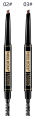 Miss Rose 2 in 1 Double Head Long Lasting Waterproof Eye Brow Pencil & Brush 0.2g. 