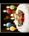 Birthday Cake Decorative Wax Happy Birthday Candles with 4 Balloon Shaped Candles - 5 piece candle set. 