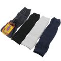 Woolen Knee Warmer. 