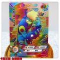 NARUTO Hatake Kakashi Haruno Sakura SLR 013-024 CARD Anime figure series game collection cards child Toy Christmas Gift. 