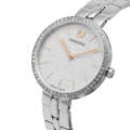 Swarovski Cosmopolitan Silver Stainless Steel Silver Dial Quartz Watch for Ladies - 5517807. 