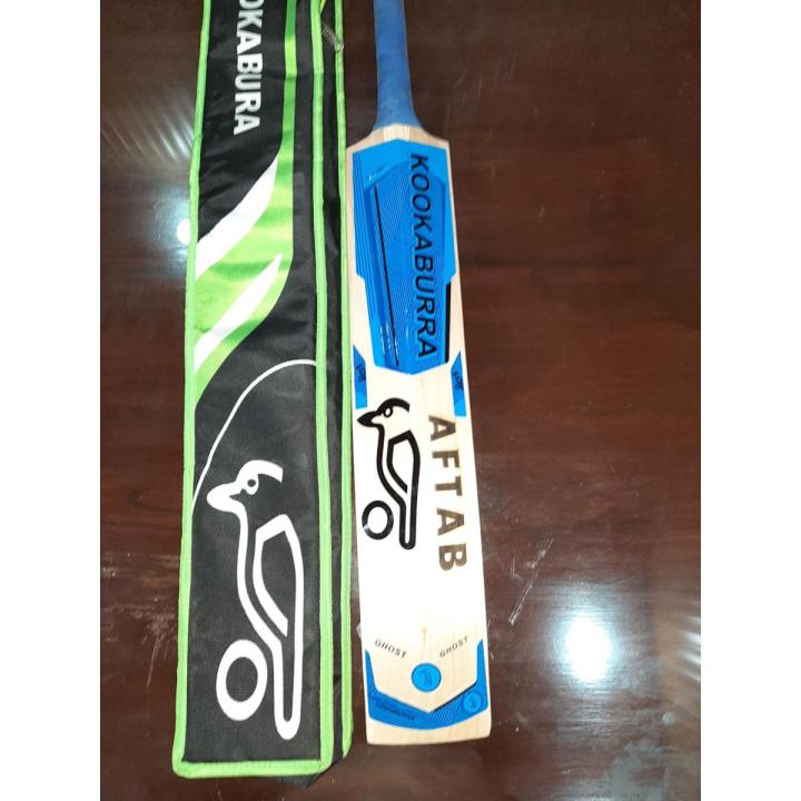 English Willows Cricket Bat with Cover (From Sialkot) | Genius Hard ball Cricket Bat | Featuring Hardball bat good quality | Multicolor