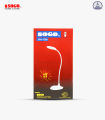 Sogo Rechargeable Table/Desk Lamp (JPN-1308). 
