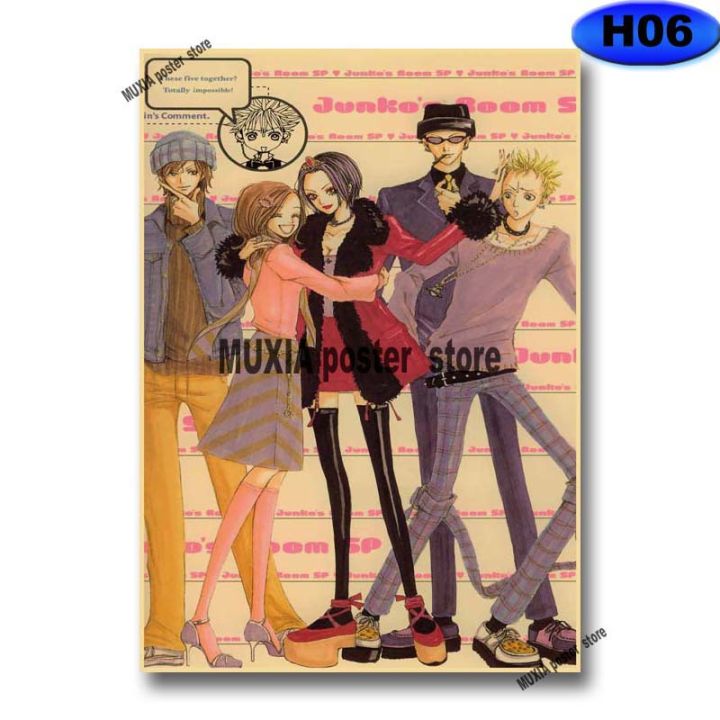 Japanese%20Anime%20Nana%20Osaki%20Poster%20Home%20Decor%20Retro%20Kraft%20Paper%20Wall%20Sticker%20Home%20Room%20Cafe%20Decoration%20Painting%20-%20Image%208