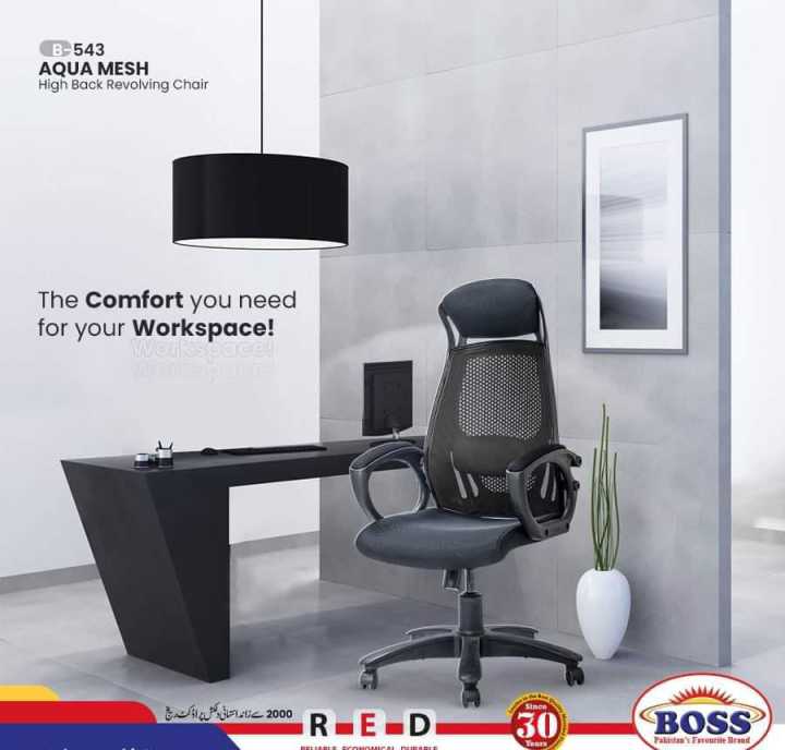 Boss%20B-543%20Aqua%20Mesh%20High%20Back%20Revolving%20Office%20Chair%20-%20Image%204