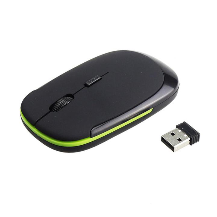 2.4G Slim Wireless Mouse - Tsmine Optical Mice with USB Nano Receiver