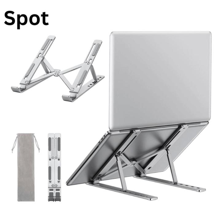 Laptop Stand Spot - Adjustable Laptop Stand, Portable Aluminum Laptop Riser Laptop Holder for Desk, Foldable Ventilated Cooling With Anti Slip Rubber Grips Silver