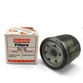 Changan Alsvin, Model 2021, Guard Oil Filter: GDO- 128. 