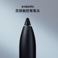 4PCS Original Xiaomi Smart Pen Nib For Xiaomi Mi Pad 5 Pro Xiaomi Tablet Stylus Pen Spare Nib Magnetic Pen Tip Replace Nibs. 