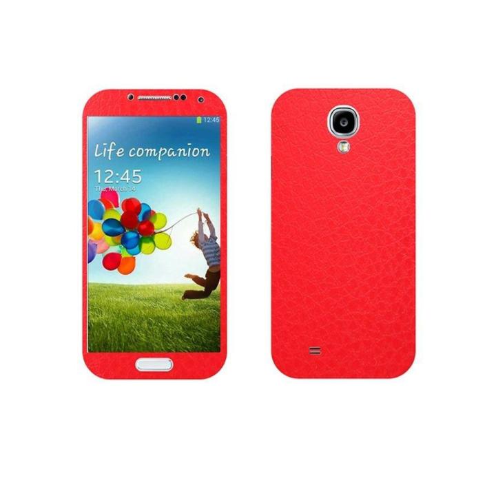 Samsung Galaxy S4 Red Common Leather Texture Mobile Skin