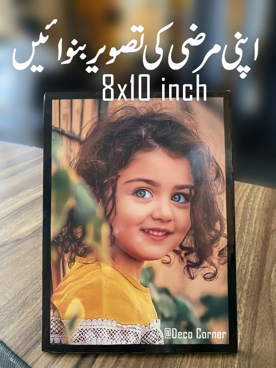 PHOTO%20FRAME,%20%20FRAME,%20CERTIFICATE,%20frame,%20customize%20frame%20-%20Image%203