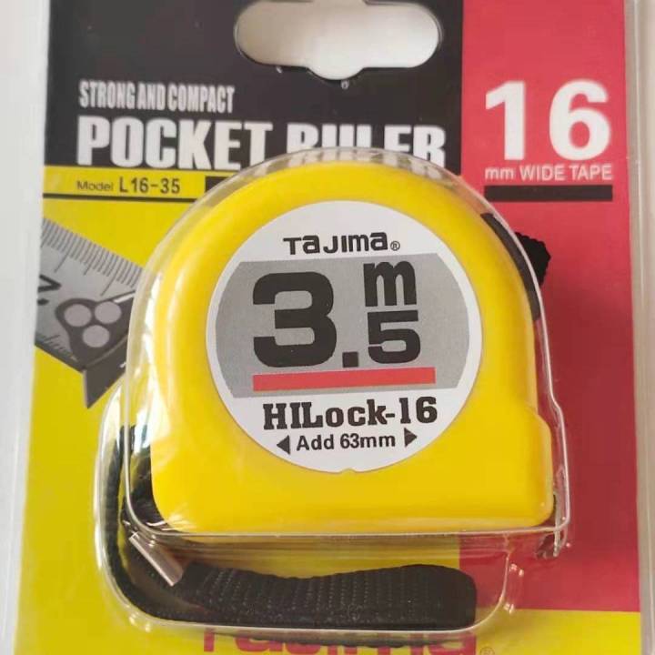 Tajima tape measure 3.5 meters 5 meters 5.5 meters 7.5 meters double-sided scale steel tape measure wear-resistant thickened tape measuring ruler