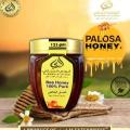 Pure Natural Bee honey (Shahad) - 125 gm bottle - 100% Original - 100% Pure - 100% Natural - Albarni Alhijazi. 