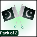 Pair of 2 Pakistani Flag for Cycle - Pakistan Cycle Handle Flag with Screw - 14 August Bike Flag - Independence Day Decor. 