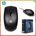 HP - X500 - Wired Mouse - Original Sealed Pack. 