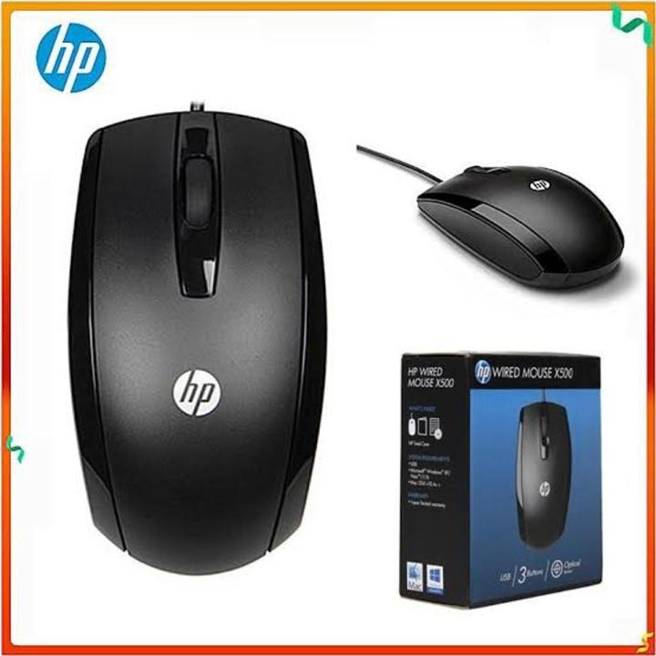 HP - X500 - Wired Mouse - Original Sealed Pack