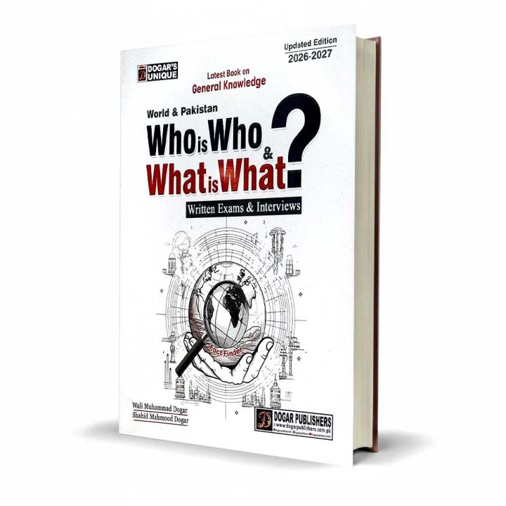 Latest Book on General Knowledge World and Pakistan Who Is Who and What ...