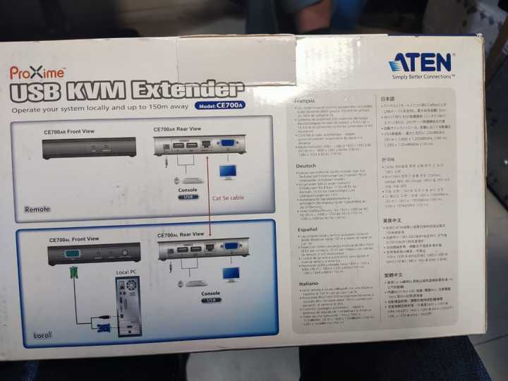 USB%20VGA%20%20KVM%20Extender%20Cat%205%20(1280%20x%201024@150m)%20%20CE700A%20-%20Image%206