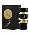 Asad Lattafa Perfumes for men 100ML EDP. 