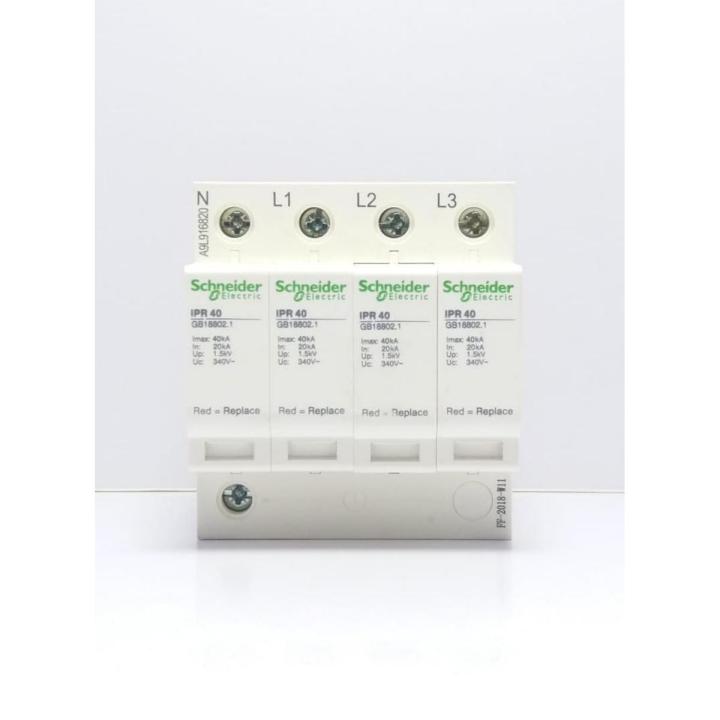 SCHNEIDR 4POLE AC SPD