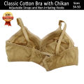 Classic Cotton Bras for Women Non Padded Bra for Girls for B Cup Non-Wired Brassiere with Chikan in 34-50 Sizes with Extension Hooks. 