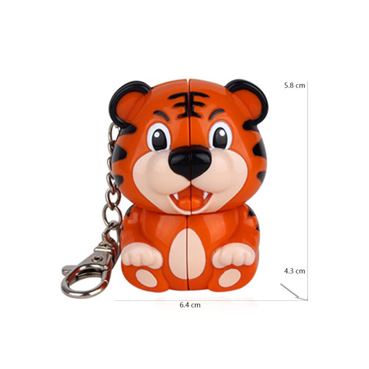 【shengxiong6525】IQ-Cubes YuXin Tiger / Panda / /Mouse / Keychain 2x2 Cube High Speed Cube Puzzle Magic Cubos Kid