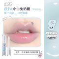 FLORTTE/FLORTTE Strange Melia Lip Essence Honey Lip Glossy Lip Oil Lip Glaze Female Student Lip Balm JiLinalso. 