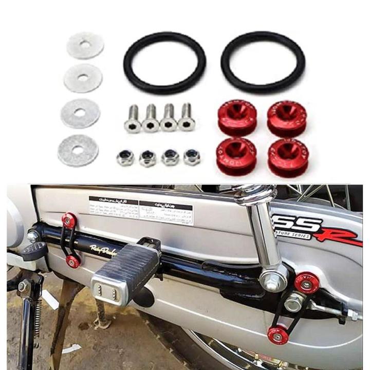 Motorcycle Fancy Chain Cover Bolts with Washer 4 Pcs Set Universal/ Bike Chain Cover Bolts Number Plate Bolts - RED - BLUE