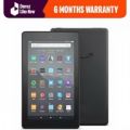 Tab - Amazon Fire 7' Inch Tablet  | 1GB RAM | 5th Generation | 2980mAh Battery | Top Rated | Budget Friendly | BEST FOR KIDS | With Box, Charger, Cable. 