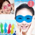 1pc Reusable Silicone Gel Eye Mask Sleeping Eye Patch Anti-fatigue Whitening Dark Circles Ice Cool Eye Bags Remove Skin Care. 