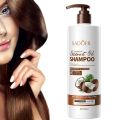 SADOER Coconut Oil Shampoo anti Dandruff Oil Controlling Moisturizing Smoothing Professional Hair Care Coconut Shampoo SD56051. 