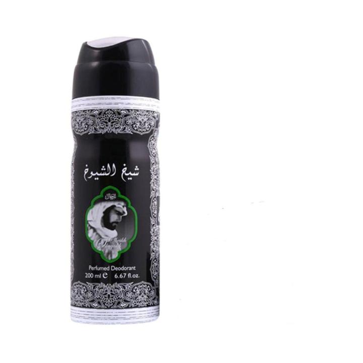 SHEIKH AL SHUYUKH BODY SPRAY 200ml (Dubai)
