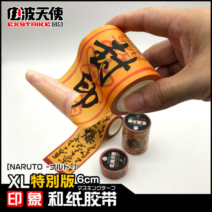 Naruto peripheral detonating charm and paper tape hand-tearable seal decorative tape cane sticker anime tape