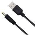 USB DC Power Adapter Charger Cable Cord for Kodak EasyShare M753 M763 camera. 